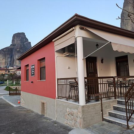 Socrates Ethnic And Traditional Home Kalampáka Luaran gambar