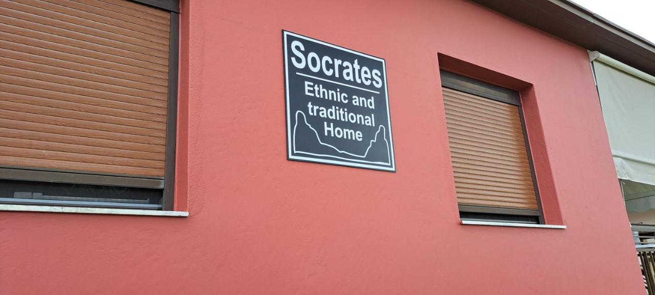 Socrates Ethnic And Traditional Home Kalampáka Luaran gambar