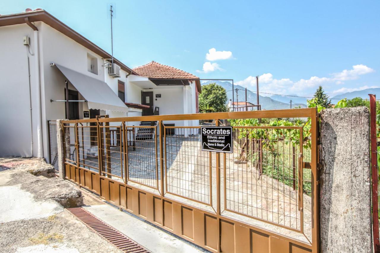Socrates Ethnic And Traditional Home Kalampáka Luaran gambar