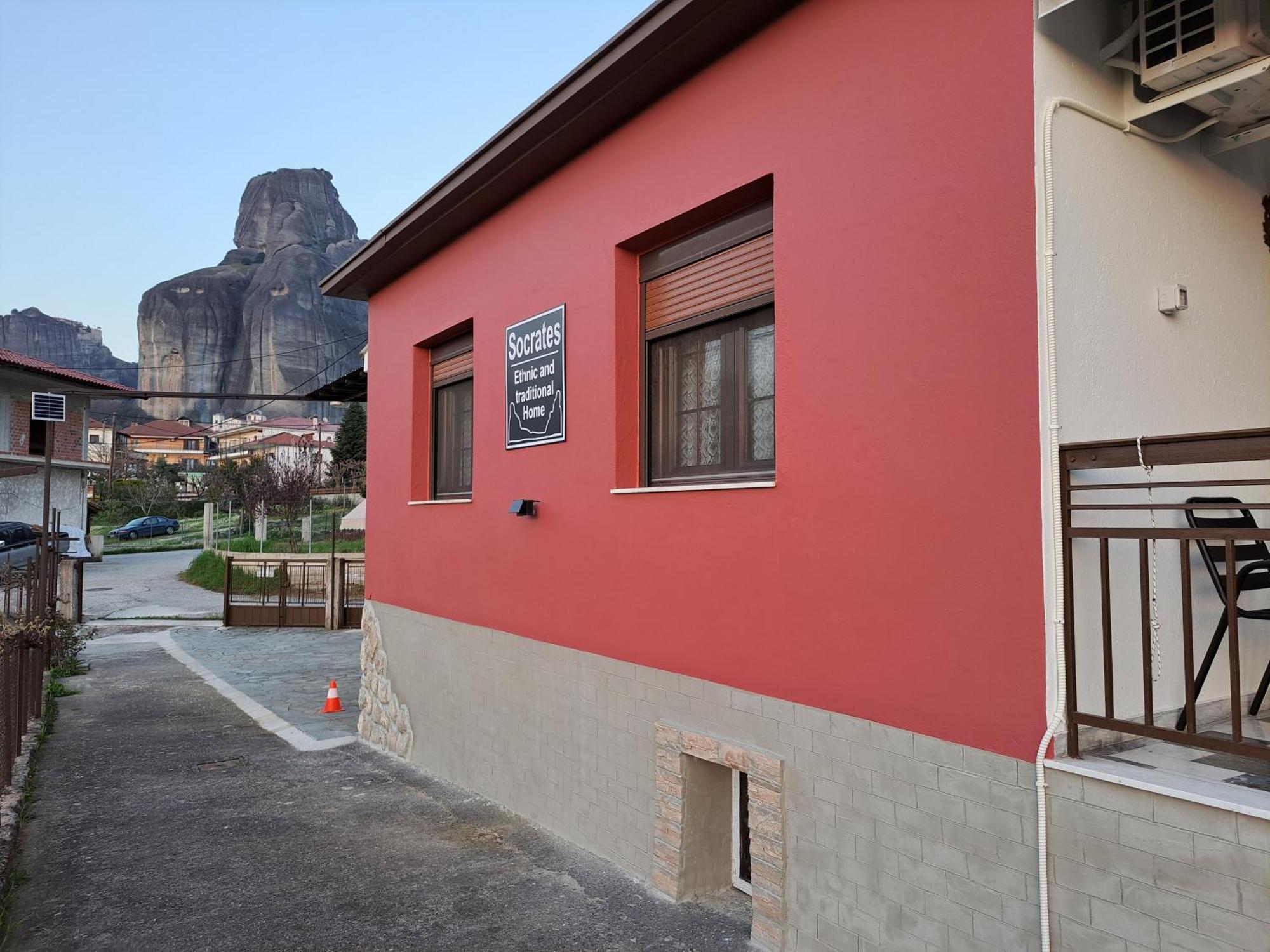 Socrates Ethnic And Traditional Home Kalampáka Luaran gambar